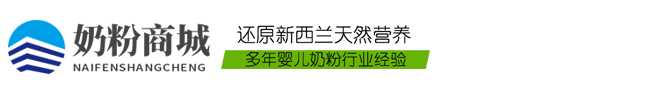 上海宜蓉进出口贸易有限公司